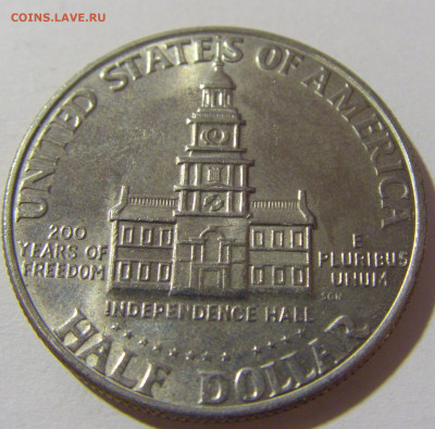 2 доллара 1976 США №1 14.12.2021 22:00 МСК - CIMG2845.JPG