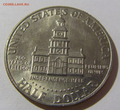 2 доллара 1976 США №2 14.12.2021 22:00 МСК - CIMG2849.JPG