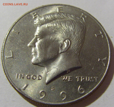 2 доллара 1996 США №1 14.12.2021 22:00 МСК - CIMG2863.JPG