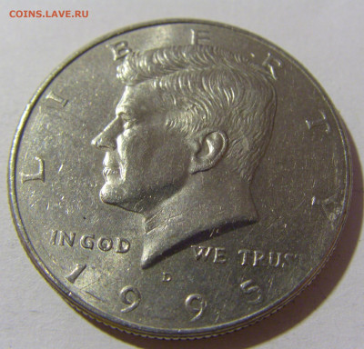 2 доллара 1995 США №1 14.12.2021 22:00 МСК - CIMG2866.JPG
