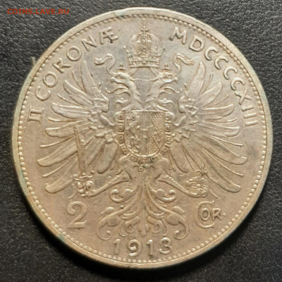 Австро - Венгрия 2 кроны 1913 - 20211209_010615