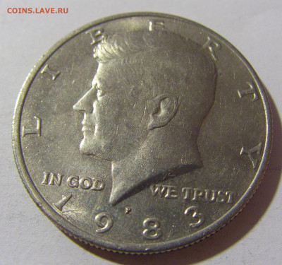 2 доллара 1983 США №1 14.12.2021 22:00 МСК - CIMG2875.JPG