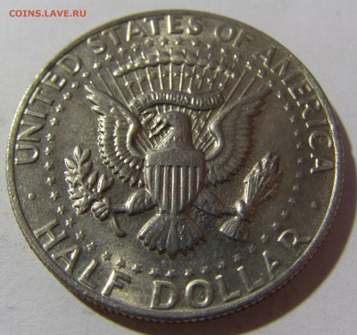 2 доллара 1983 США №1 14.12.2021 22:00 МСК - CIMG2873.JPG