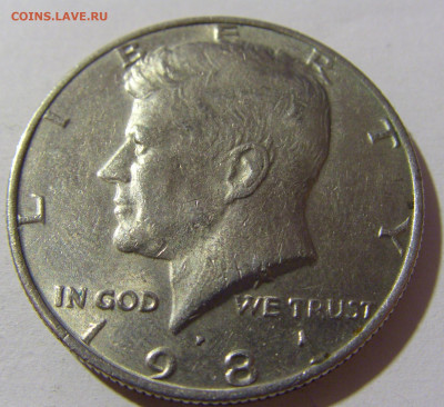 2 доллара 1981 США №1 14.12.2021 22:00 МСК - CIMG2879.JPG