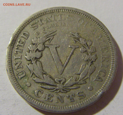 5 центов 1905 США №1 14.12.2021 22:00 МСК - CIMG2884.JPG