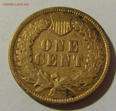 1 цент 1892 США №1 14.12.2021 22:00 МСК - CIMG2921.JPG