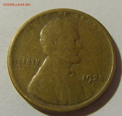 1 цент 1920 США №1 14.12.2021 22:00 МСК - CIMG2927.JPG