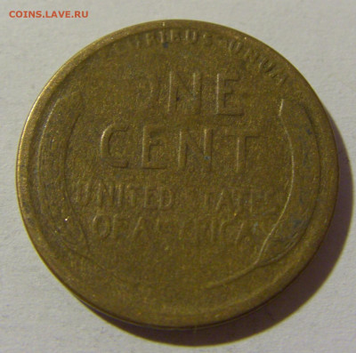 1 цент 1920 США №1 14.12.2021 22:00 МСК - CIMG2925.JPG