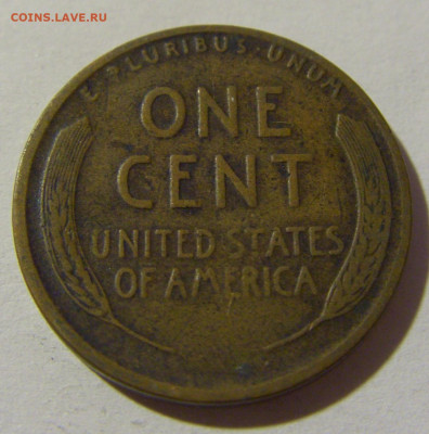 1 цент 1927 США №1 14.12.2021 22:00 МСК - CIMG2929.JPG
