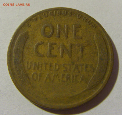 1 цент 1929 США №1 14.12.2021 22:00 МСК - CIMG2933.JPG