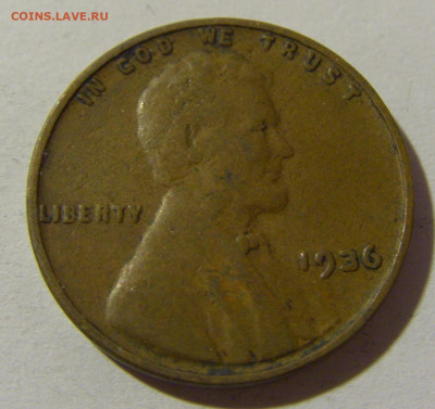 1 цент 1936 США №1 14.12.2021 22:00 МСК - CIMG2939.JPG