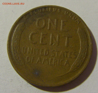 1 цент 1936 США №1 14.12.2021 22:00 МСК - CIMG2937.JPG