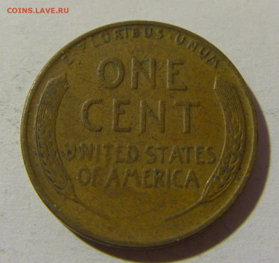 1 цент 1938 США №1 14.12.2021 22:00 МСК - CIMG2945.JPG