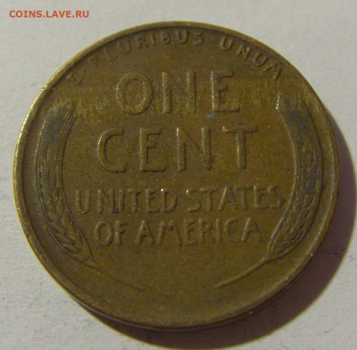 1 цент 1940 США №1 14.12.2021 22:00 МСК - CIMG2949.JPG
