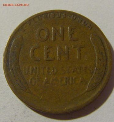 1 цент 1942 США №1 14.12.2021 22:00 МСК - CIMG2957.JPG