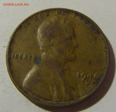 1 цент 1946 США №1 14.12.2021 22:00 МСК - CIMG2963.JPG