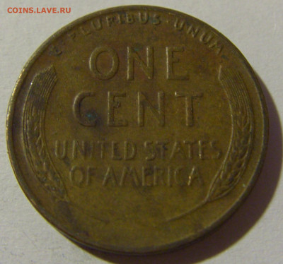 1 цент 1946 США №1 14.12.2021 22:00 МСК - CIMG2961.JPG
