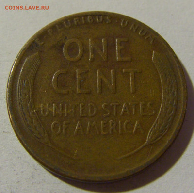 1 цент 1948 США №1 14.12.2021 22:00 МСК - CIMG2965.JPG
