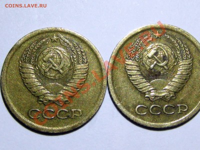 1967 без остей? 1988 Носик у еденицы - IMG_5638.JPG