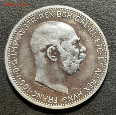Австро - Венгрия 1крона 1914 до 15.12.21 - 20211209_010805