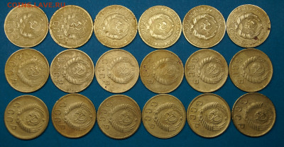 2 копейки 1926-1956год.18 штук - _DSC3049.JPG