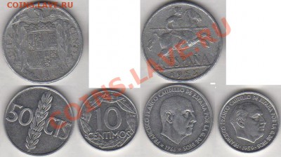 Испания 3 монеты из алюминия до 05.11.2011 21-30 - Испания+
