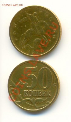 ммд (в блеске!!!) до 07.11 17:00 Мск - сканирование0003