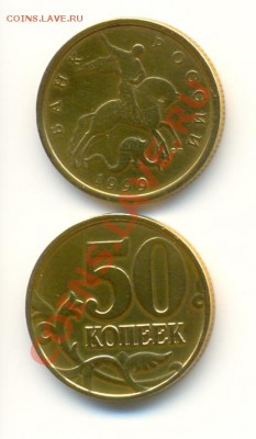 ммд (в блеске!!!) до 07.11 17:00 Мск - сканирование0002