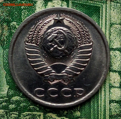20коп.1983г.(шт.2)(Ф149)(UNC) до 14-12-2021г. - Screenshot_2020-12-23-11-49-04-1
