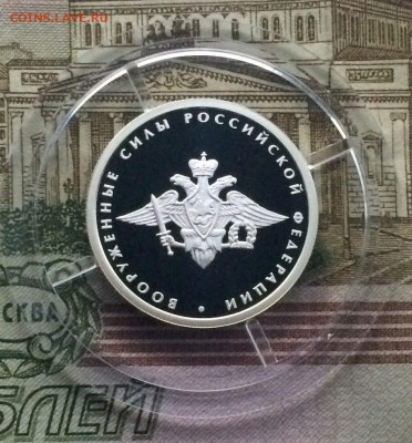 Министерства 5 шт. Фикс. - 272