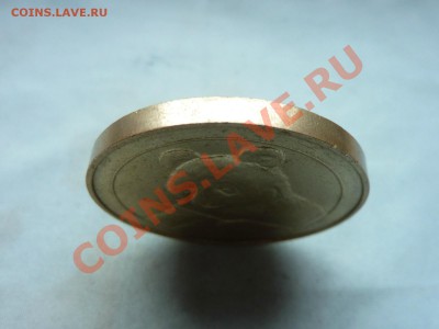 КРУПНЫЙ ЖЕТОН WORLD SAVERS ПАНДА до 10.11.11 в 22-00 - MEMO0045.JPG