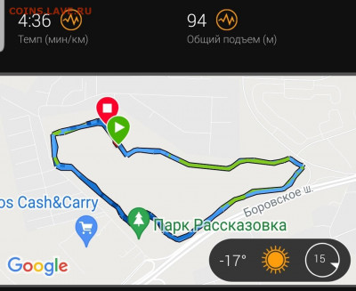 делает - прямо сейчас !!! - Screenshot_20211211-100956_Connect