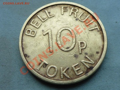 Жетон BELL FRUIT до 10.11.11 в 22-00 - MEMO0054.JPG