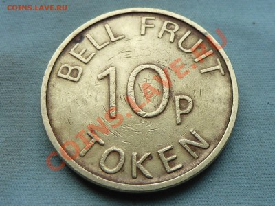 Жетон BELL FRUIT до 10.11.11 в 22-00 - MEMO0053.JPG