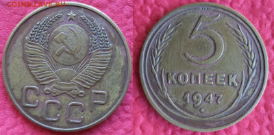 Рукоблуды и прочие повреждения монет вне мд - DSC00538.JPG