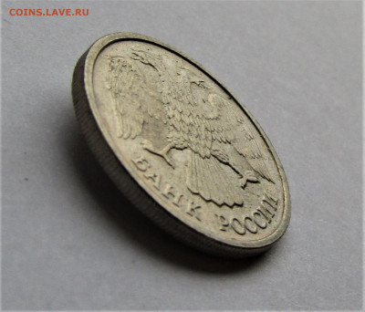 10 руб 1992 г. расслоение с 200 руб до 17.12.21 г. - IMG_2837.JPG