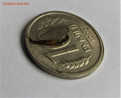 10 руб 1992 г. расслоение с 200 руб до 17.12.21 г. - IMG_2833.JPG