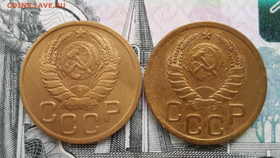 3 копейки 1939, 1943 до 13.12.2021 в 22:00 мск - 20211128_131852