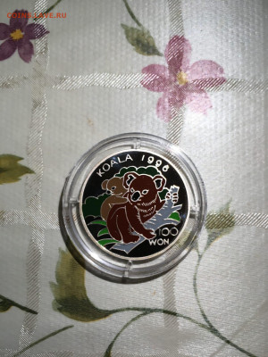100 Вон. Коала, 1996 до 17.12 - FVEBDGrXZ-g