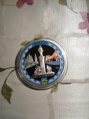 2 Доллара. Ханты-Мансийск Памятник Югры, 2010 до 17.12 - pQ3kSQhYq14