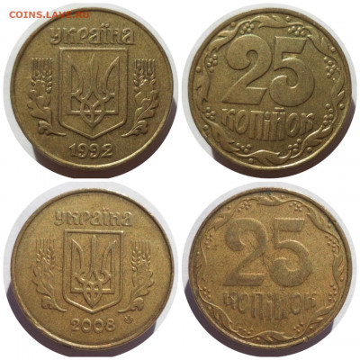 Фикс СНГ до 14.12.21 в 22:00 МСК - Collage_20211211_112401