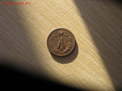 21 в 22-30 - 2аа