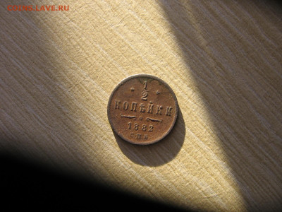 21 в 22-30 - 2ар
