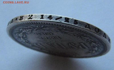 1 рубль 1877 СПБ НI реставрация с 200р до 16.12.21г в 22:00м - IMG_8934.JPG