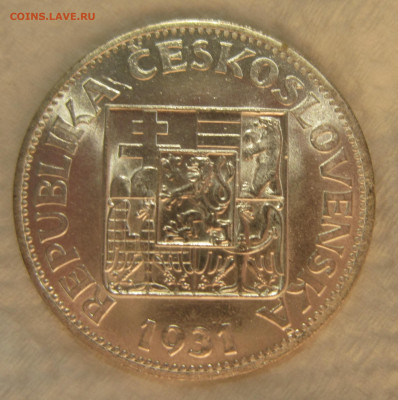Чехословакия 10 крон 1931. До 15.12 - IMG_2098.JPG