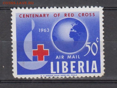 Либерия 1963 Красный крест 1м** до 17 12 - 296д