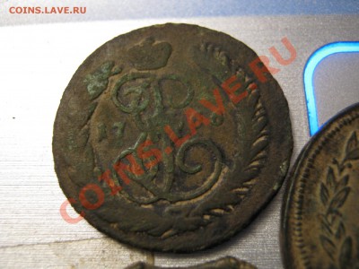 Деньга 1746, копейка 1766, 2 копейки 1811 - IMG_0012.JPG