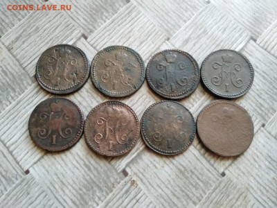 1 копейка серебром 1840-1847 СМ, погодовка до 14.12.2021 - 8сер (10) - копия