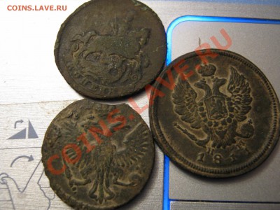 Деньга 1746, копейка 1766, 2 копейки 1811 - IMG_0013.JPG