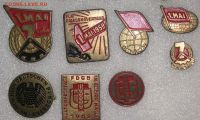 ГДР латунь - PICT0282.JPG